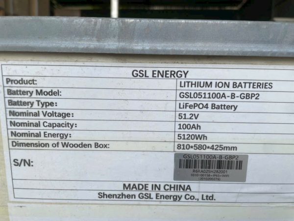 GSL_5.12kWh3