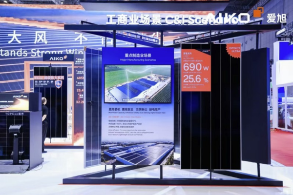 Tấm pin Aiko 690W hiệu suất cao